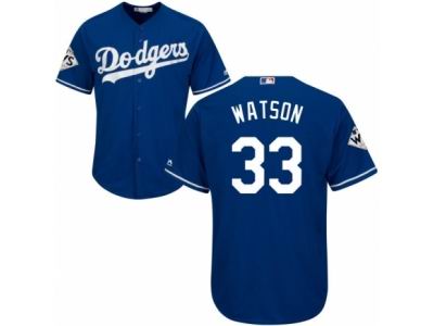 cheap world series jerseys
